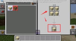 怎样在minecraft网页版平台里找到minecraft国际服正版的中文入口