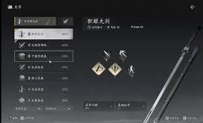 燕云十六声新手如何分析并推荐武器武学