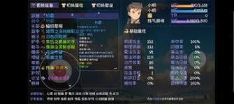 大千世界2在二十级之前应该如何游玩