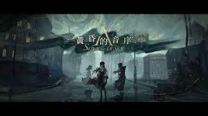 重返未来1999局外演绎的玩法攻略