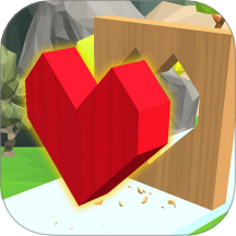 木雕高高手精简版