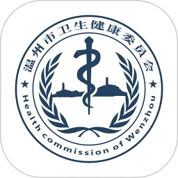 健康温州手机版