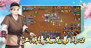 武林外传十年之约医师玩法指南