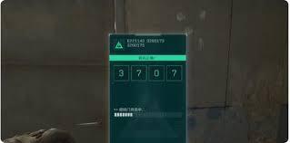 三角洲行动里零号大坝12月2日对应的密码是什么呢