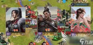 九牧之野拆迁队的阵容应该怎样搭配