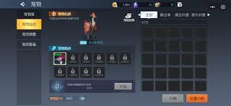 街机恐龙游戏新手该怎么增强自身战斗力