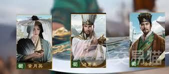 九牧之野的物理队阵容应该怎么搭配呢