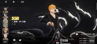 境界刀鸣里该怎么搭配预设队伍