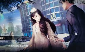 我那位26岁的女房客简薇，她的情况如何呢