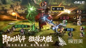 九牧之野里夏侯惇该怎么搭配阵容呢