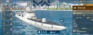 现代舰艇应怎样挑选舰种