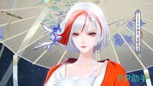 阴阳师里的式神雪域前，它的技能都有哪些呢