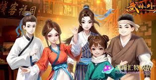 武林外传十年之约新手入门玩法指南