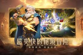 酋长你别跑里祝福该怎么选