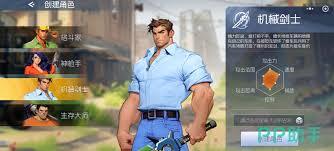 街机恐龙格斗家加点的方法是什么