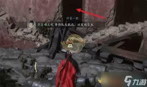 燕云十六声中佛光顶传说的暗线线索收集方法