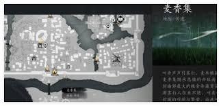 燕云十六声里杀出神庙的任务该怎么完成