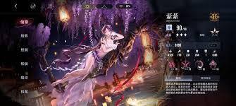 无期迷途狂暴职业的狂级禁闭者该如何挑选