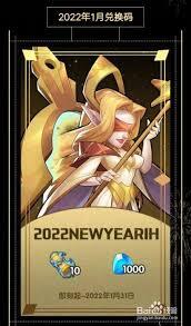 十一月放置奇兵有哪些可以使用的兑换码呢？