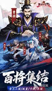 在三国大冒险游戏里，孙策这个角色的强度处于什么水平呢