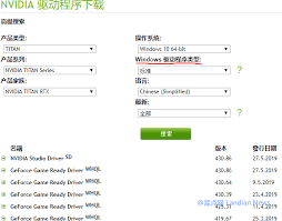 怎样通过Windows优化大师来阻止系统自动登录