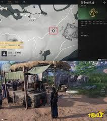 燕云十六声里美食继承者的奇遇要怎么触发