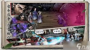 烟雨江湖里步惊云的内功该怎么搭配才好