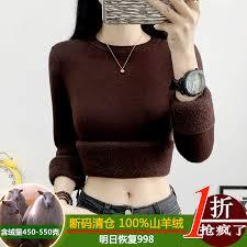 秋冬天穿什么材质的衣服容易起静电