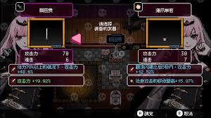 运行MYRIADDEATH这款游戏，电脑需要满足哪些配置要求？