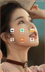 卖座电影平台手机号更换方法