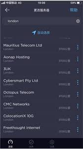 怎样通过speedtest来测试网络速度
