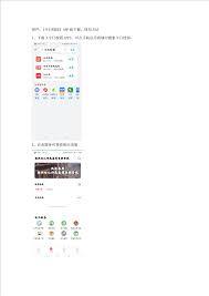 在今日校园里怎么查看自己的课表