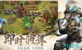 九牧之野的公测时间定在何时呢