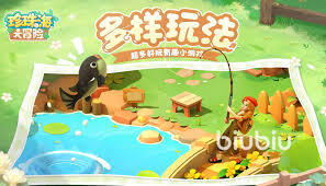 怎样通过珍珠海大冒险来提高幸福值