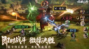 九牧之野有哪些独具特色的游玩方式呢