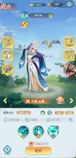 三国大冒险零氪金玩家该怎么搭配阵容呢