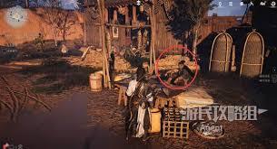 燕云十六声天上来这个任务该怎么做