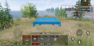 失控进化领地的建造方法是什么