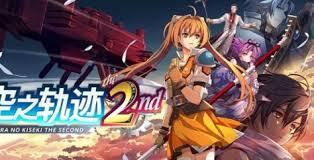 《空之轨迹the2nd》这款游戏具备哪些独特的内容呢？
