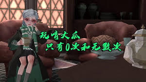 魔法工艺里阿瓦达啃大瓜的玩法是什么