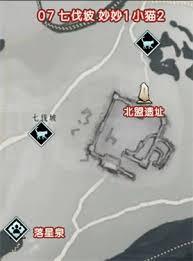 燕云十六声博学属性的提升途径