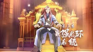 部落冲突墨绘山海主题季的开启时间是什么时候