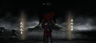 公子书长街要怎么进入燕云十六声