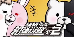 《超级枪弹辩驳2x2》这款作品包含哪些独特的内容呢