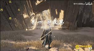 燕云十六声里赤鲤公镇守的解锁方法是怎样的