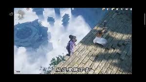 燕云十六声里“不见山侠迹”这个隐藏成就该如何达成