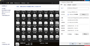 cad里文字内容怎么导出到excel