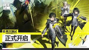 明日方舟终末地开启全面测试，需要什么样的设备配置才能参与