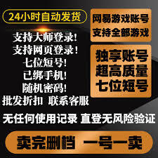 阿里旺旺网页版的在线入口位置在哪里