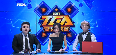 2017年TGA大奖赛《穿越火线》百城联赛个人总决赛赛况[多图]